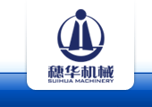 廣東穗華機(jī)械LOGO