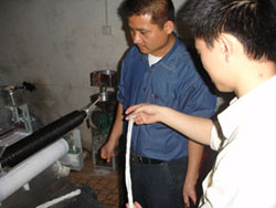 出粉效果.jpg